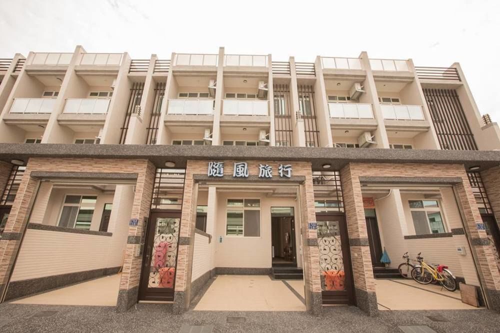 隨風旅行 親子包棟民宿 Heng-ch'un Exterior foto